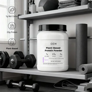 OEM/ODM bitki bazlı <span class=keywords><strong>Protein</strong></span> tozu-vanilya <span class=keywords><strong>Chai</strong></span>, 23g <span class=keywords><strong>Protein</strong></span>, 0g şeker, 618g (20 porsiyon) organik Superfood karışımı - Product Image 6