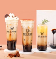 Sirop de sucre brun Concentré de rôti aromatisé au caramel Sirop pour café et Boba Bubble Milk Tea Shop Perles de tapioca bouillies