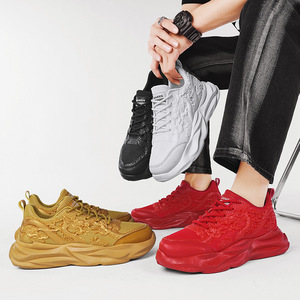 Chaussures de sport décontractées pour hommes, idéales pour le printemps et l'automne, motif Dragon du Zodiaque, respirantes, avec doublure en maille légère et antidérapante - Product Image 1