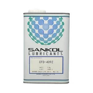 XQH36 SANKOL Kishiben Montaje de precisión de lubricante de película seca de secado rápido - Product Image 1