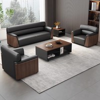Ensemble de canapés de bureau en cuir 2 places de style européen moderne et nordique écoles bureaux à domicile réception commerciale hôpitaux centres commerciaux