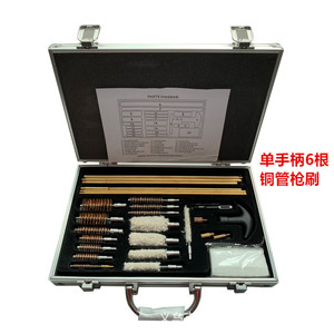 Steel Wire Brush Set 4.5mm 5.5mm 6.25mm 12GA Rust <b>Removal</b> Cleaning Hardware Multi Functional - Product Image 2