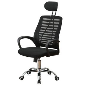 <span class=keywords><strong>Chaise</strong></span> de <span class=keywords><strong>bureau</strong></span> ergonomique avec réglage en hauteur, design moderne en maille, soutien lombaire - pour usage domestique, <span class=keywords><strong>chaise</strong></span> de direction en <span class=keywords><strong>plastique</strong></span> - Product Image 1
