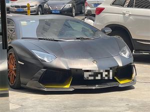 Aileron de pare-chocs avant en Fiber de carbone de style V pour <span class=keywords><strong>Lamborghini</strong></span> <span class=keywords><strong>Aventador</strong></span> LP700 LP720 mise à niveau lèvre avant en Fiber de carbone - Product Image 6
