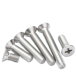 Producción personalizada profesional M3 M4 Tornillo de bicicleta Ti Perno Pernos de titanio <span class=keywords><strong>Cabeza</strong></span> de columna Tornillos de titanio de color dorado Sujetadores Ti - Product Image 2