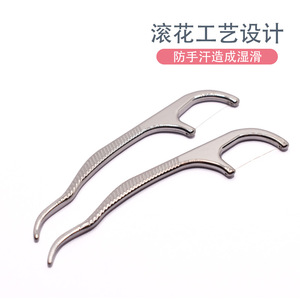 304 stainless steel <b>toothpicks</b>, <b>toothpicks</b>, hooks, and portable oral hygiene kit - Product Image 3