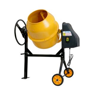 Neuer Tragbarer Elektromotor 650W Betonmischer 120L <span class=keywords><strong>140L</strong></span> 160L 200L 240L mit Hoher Qualität für den Heimgebrauch - Product Image 5