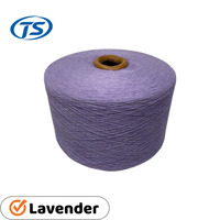 .Taishi Greige Regenerated Cotton Blended Yarn 2s 3s Customized Twist Weaving Yarn for Carpet Rug Making