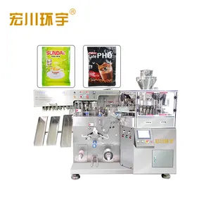 CE Certification High Speed Automatic Packing Machine Premix Coffee Powder Packaging Machine