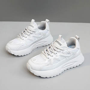 XFG25 nuevas mujeres baratas deporte Casual caminar al aire libre zapatos transpirables personalizados suela gruesa zapatillas de deporte - Product Image 5