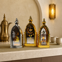 Lanterne LED islamique du Ramadan avec calligraphie arabe, mosquée et caractères musulmans pour la décoration de table à domicile pour l'Aïd
