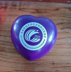 Pelota Antiestrés Personalizada de 6.3 cm, Redonda, Ecológica, con Forma de Dibujo Animado, con Impresión Tipográfica, para Regalos Promocionales Corporativos - Product Image 6