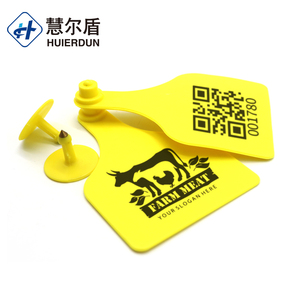 HED-ET105定制动物耳标塑料标签牛定制编号耳标 - Product Image 1