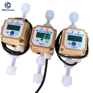 เครื่องวัดอัตราการไหลแบบวอร์เท็กซ์ FUBB3A-KW เครื่องวัดการไหลแบบดิจิตอลความแม่นยำสูง อุปกรณ์วัดการไหลในอุตสาหกรรม เซ็นเซอร์วัดการไหลของของเหลวและก๊าซ - Product Image 1