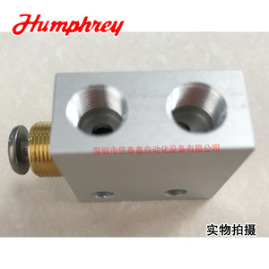Válvula de Control Manual Humphrey 31P, Tamaño de Puerto de 1/2 Pulgada, para Medios a Temperatura Normal - Product Image 3