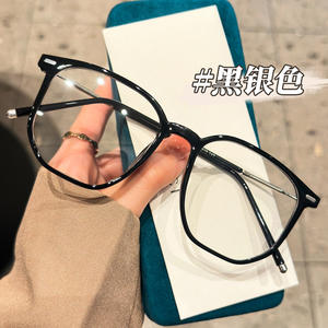 กรอบแว่นตา Danyang รุ่น 9302 ทรงสี่เหลี่ยม ป้องกันแสงสีฟ้า สำหรับผู้หญิง เลนส์อะคริลิก - Product Image 4