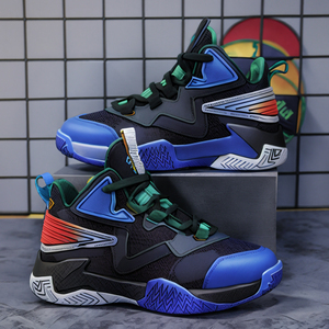 Zapatillas de Baloncesto Ligeras de Alta Calidad en Oferta, Zapatillas de Estilo Casual para Caminar para Hombre - Product Image 4