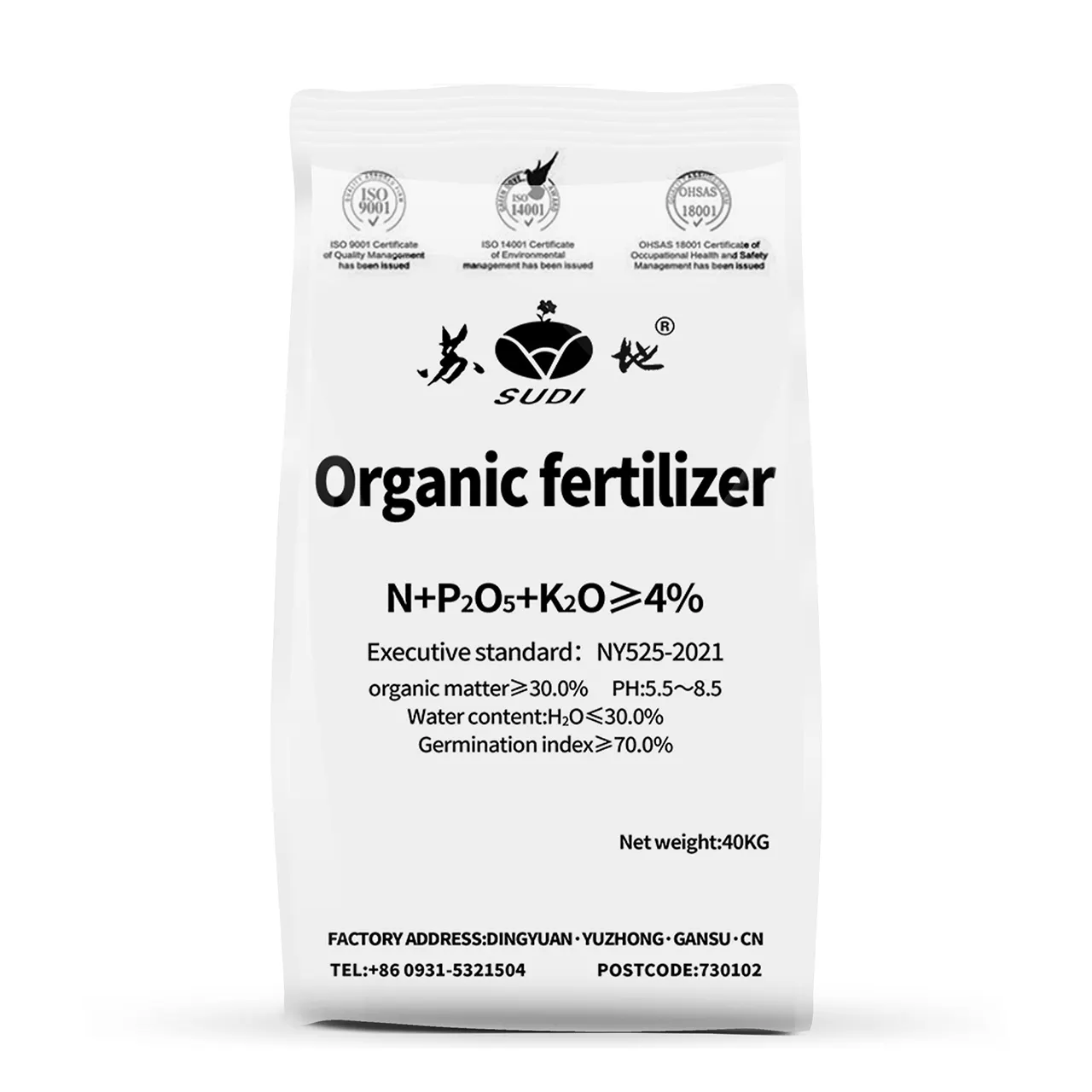 NPK4% Organic Fertilizer Reliable manufacturer Granular and prilled and powder 1000KG/40KG/50KG bag