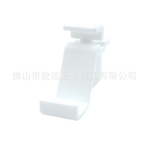 Support de barbecue W11724411 en céramique résistant à la chaleur, blanc, 45,6 mm x 15 mm x 31,4 mm, pour pièces de cuisinière Whirlpool - Product Image 1