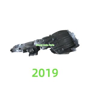 Diferente calidad guardabarros de guardabarros interior para <span class=keywords><strong>Toyota</strong></span> Innova Vios <span class=keywords><strong>Yairs</strong></span> Corolla Avanza Fortuenr Hilux Camry Rush Land Cruiser - Product Image 6