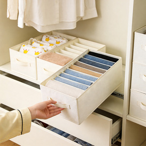 Oxford Cloth Clothing Organizer Foldable <b>Drawer</b> Type With Compartments For Underwear <b>Storage</b> Rectangle Shape - Product Image 1