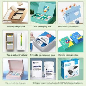 Caja de regalo de doble puerta, caja de embalaje personalizada para joyería, cosméticos, artículos de Año Nuevo, productos culturales y creativos, caja de regalo de Año Nuevo personalizada - Product Image 2