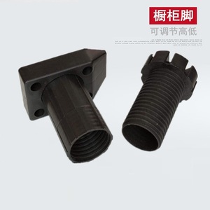 Pieds de meuble réglables Huayi Parts en plastique noir avec trous de fixation pour support d'armoire - Product Image 3