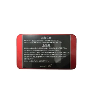 Pocket WiFi 304HW - Product Image 1