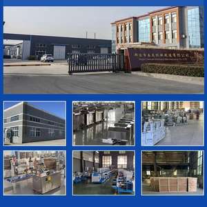 Macchina automatica per confezionare bustine di tè granulare Empacadora macchina riempitrice di plastica per sigarette alimentari - Product Image 5