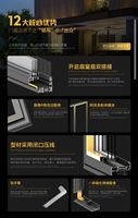 Ventanas de Aluminio Fijas Personalizadas, Diseño Moderno, Alta Transmitancia de Luz, Impermeables, Resistentes al Viento, Protección UV, Reducción de Ruido, Exterior