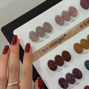 Kit de 12 Gels à Ongles Scintillants Effet Diamant 15ml Super Brillants avec Présentoir – Gel UV/LED Soak Off pour Extension d'Ongles - Product Image 2