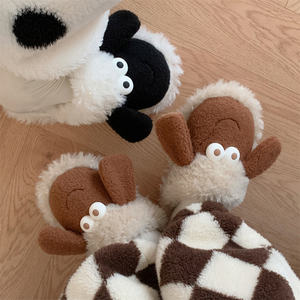 XIXIXITIAO Mianyang Carte Mode Pantoufles Souple Pvc Chaussures 100% Laine Feutrée Unny Enfants Parent Adulte pour Dames et Enfants - Product Image 6