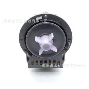 Pompe de vidange Eau61383501 25mm 110-240V électrique pour pièces de machine à laver - Product Image 3