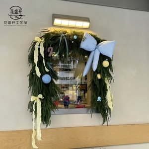 Artificial Christmas <b>Tree</b> Green <b>Plastic</b> Realistic Wedding Home Decorations Outdoor Photography Props Bouquet SCHY-0380XJ500 - Product Image 2