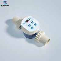 SUNDREAM Chlorinateur de sel, fonction WiFi, accessoires de piscine, chloration, chlore pour piscine