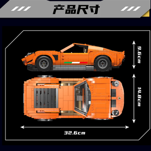 10116 DIY Mini moc sportcar khối xây dựng thiết lập quy mô 1:24 điện tử Đồ chơi Quà tặng cho trẻ em và bé trai - Product Image 2