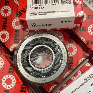 Roulements à billes à contact angulaire N-SK 7018 7019 7020 7021 7022 7024 pour broches à grande vitesse, paires assorties <span class=keywords><strong>DB</strong></span>/DF/DT, <span class=keywords><strong>15</strong></span> ° (C) 25 ° (AC) - Product Image 2
