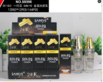 แซนนี่ ไพรเมอร์ 24K 50 มล. ลิควิดไบรท์เทน เฟซ เมคอัพ เบส - Product Image 3