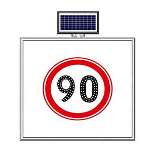 Panneau solaire « Limite de vitesse 90 » 100 x 10 cm, matériau réfléchissant PC, batterie à cellules de gel LED de 5 mm, 11732 S-LD - Product Image 1