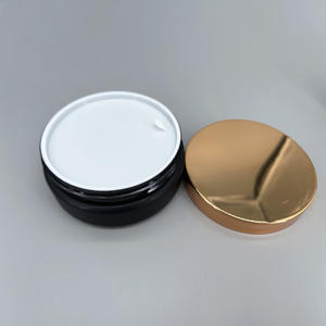 150ml 200ml 250ml 300ml 360ml 480ml琥珀色のプラスチック製の瓶,金属製のふた付きフェイスクリーム色の瓶化粧品包装用 - Product Image 2