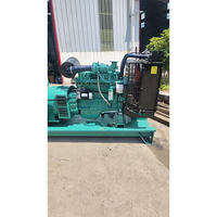 Volant moteur pour groupe électrogène diesel CUMM 80Kw/75Kw, machine à souder, 100Kva 50Kw, type silencieux avec option ATS