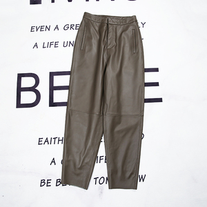 <span class=keywords><strong>Pantaloni</strong></span> a Vita Alta in <span class=keywords><strong>Vera</strong></span> <span class=keywords><strong>Pelle</strong></span> di Agnello Taglia Grande per <span class=keywords><strong>Donna</strong></span>, Versatili e Stile Rettro - Product Image 6