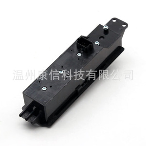 Interrupteur de lève-vitre en parfait état A6395451413 6395450613 pour BENZ VIANO-Vito à des fins de fabrication - Product Image 1