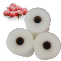 Sacs d'emballage sous vide alimentaire en plastique de qualité alimentaire, rouleaux gaufrés transparents pour scellage sous vide, sacs en nylon robustes