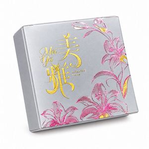 กล่องกระดาษพับแบบสองฝาพิมพ์ลายตามสั่ง พร้อมโลโก้ฟอยล์สีทองและสีชมพู สำหรับผลิตภัณฑ์ความงาม - Product Image 1