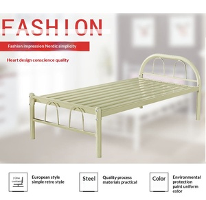 <span class=keywords><strong>Lit</strong></span> simple en <span class=keywords><strong>fer</strong></span> <span class=keywords><strong>forgé</strong></span> sans formaldéhyde, design moderne et épuré, 200x90cm, idéal pour dortoir - Product Image 6