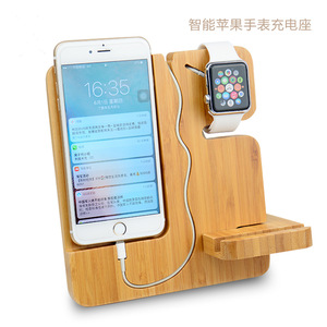 Support de téléphone en bambou pour bureau, chargeur sans fil pour montre connectée et téléphone - Product Image 4