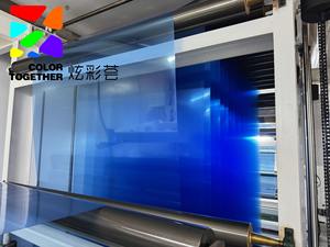 ฟิล์ม PET สำหรับพิมพ์อิงค์เจ็ทสีน้ำเงิน ฟิล์มเอกซเรย์ทางการแพทย์ขนาด 8 x 10 นิ้ว สำหรับเครื่องพิมพ์อิงค์เจ็ท Epson วัสดุสำหรับพิมพ์อิงค์เจ็ททางการแพทย์ จากประเทศจีน - Product Image 6