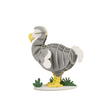 CUPUZ Puzzle 3D en papier personnalisé Dodo Bird, jouet éducatif DIY, taille moyenne, pour enfants et adultes, décoration de bureau, souvenir, cadeau, OEM ODM