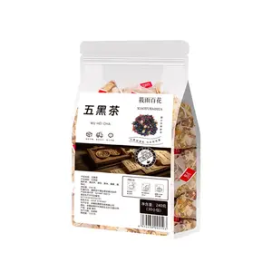 五红茶组合三角袋厂家批发量大，价格优